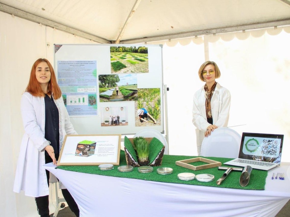 Наука, меняющая мир: как в Подмосковье поддерживают природоохранные проекты будущих экологов