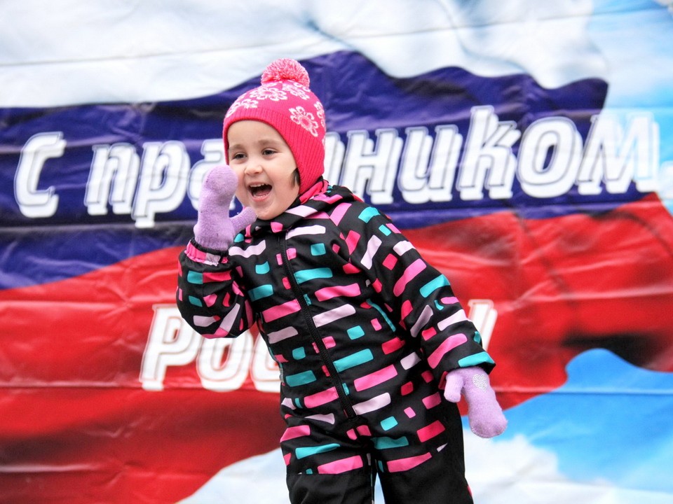 День народного единства в Ногинске отметят танцами, вкусняшками и музыкой