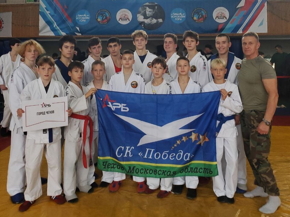 Борцы-рукопашники из Чехова показали высокий класс на столичном турнире