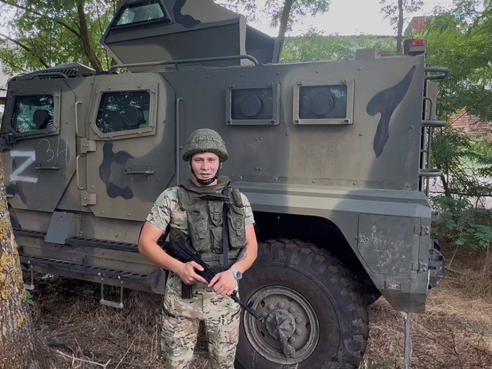 Павловский Посад чествует гвардии сержанта Виталия Титова