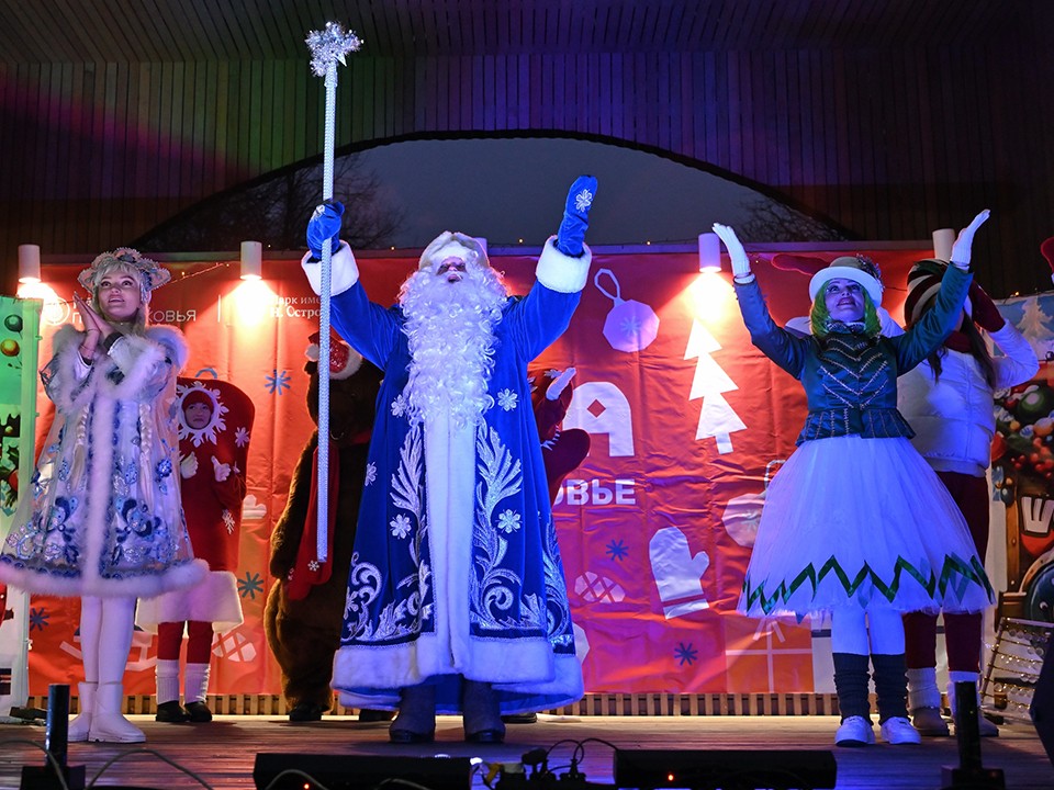 Парки Ступина переходят на зимний режим: как не пропустить старт сезона 1 декабря