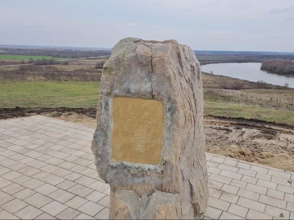 Археологическое наследие: семь древних захоронений обнаружили при раскопках Бастановой горы