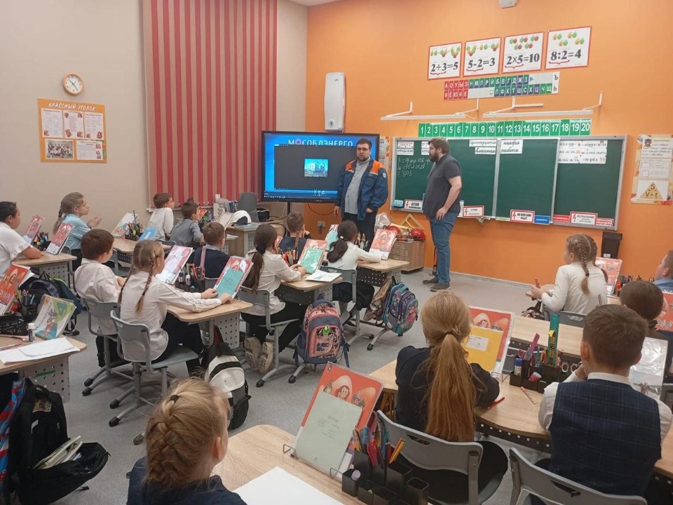 Урок с искрой в Егорьевске: энергетики рассказали школьникам, как не стать жертвой электричества