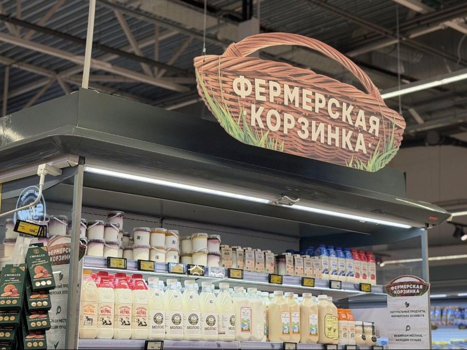 Самое вкусное без посредников: где купить свежие продукты от местных фермеров рядом с домом