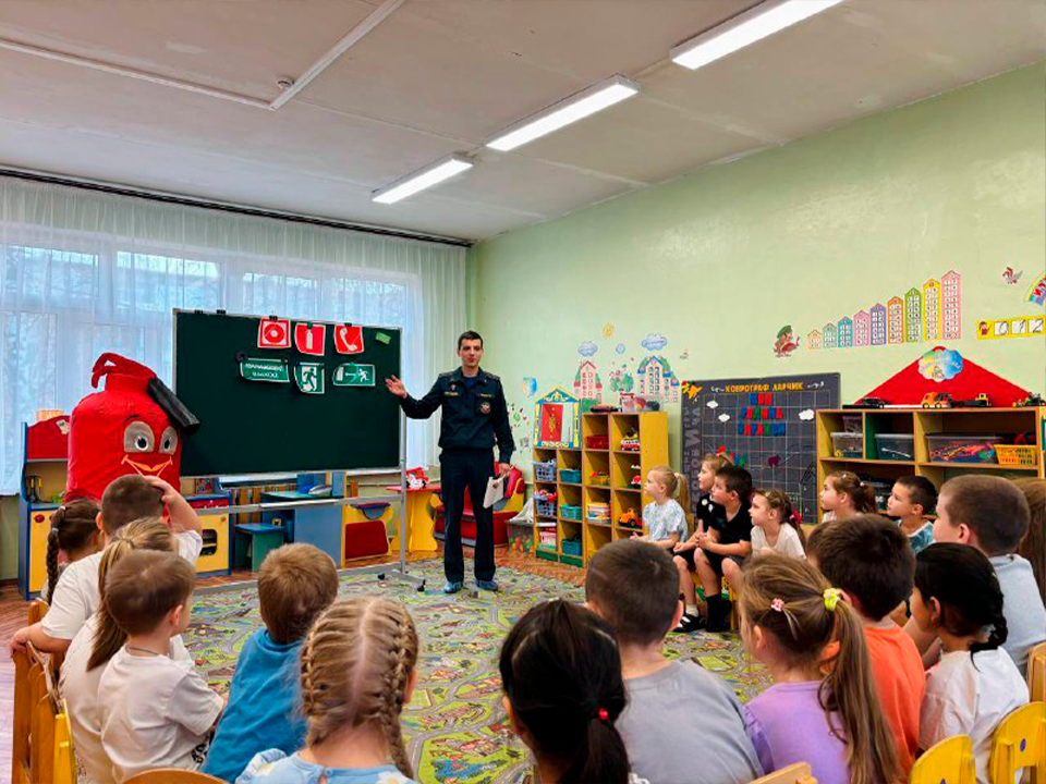 В Зарайске воспитанники детского сада изучили азы пожарной безопасности