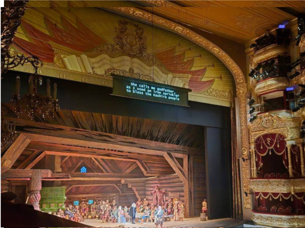 «Царская невеста» и каширские корни: как события знаменитой оперы связаны с историей округа