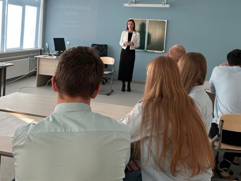 «Битва умов» в техникуме: студенты Орехово‑Зуева проверили знания о Сталинградской битве