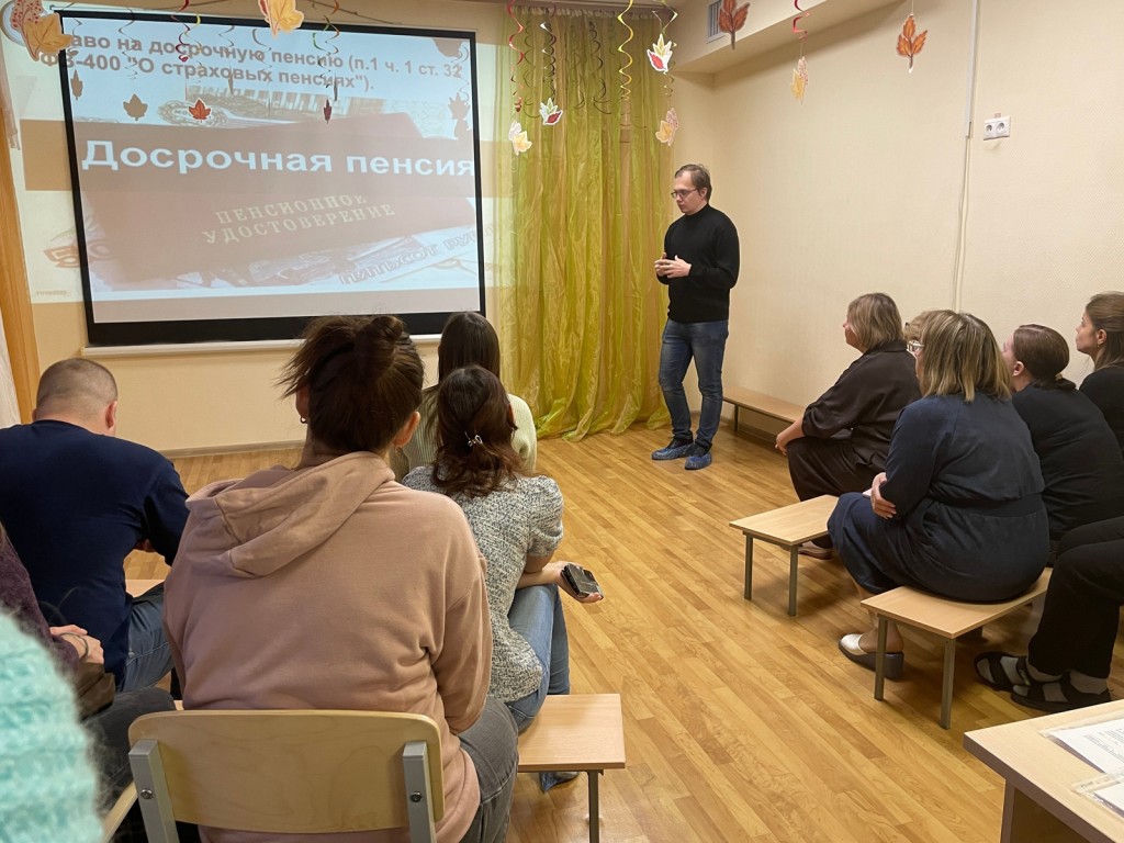 Защита прав особенных детей: специалисты «Госюрбюро» посетили социальный центр