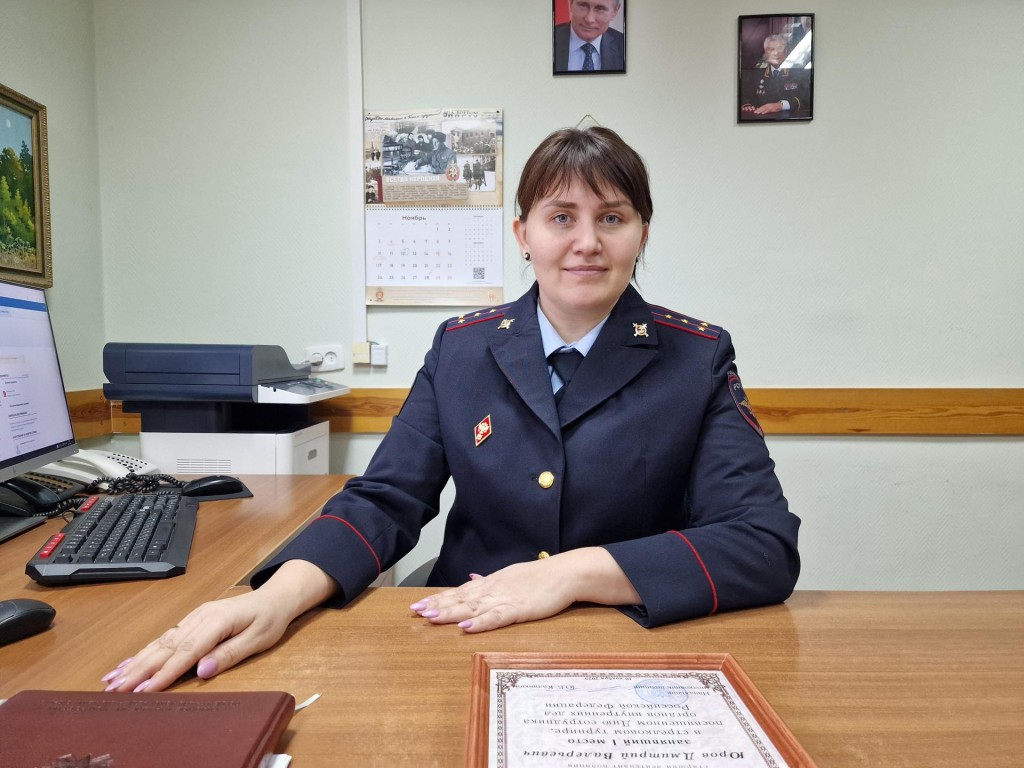 «Я хотела быть нужной»: женщина-полицейский Александра Силакова рассказала, как стала стражем порядка
