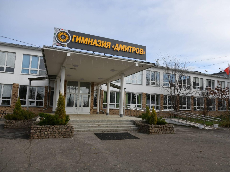 Три учебных заведения Дмитрова отметили федеральным знаком качества образования