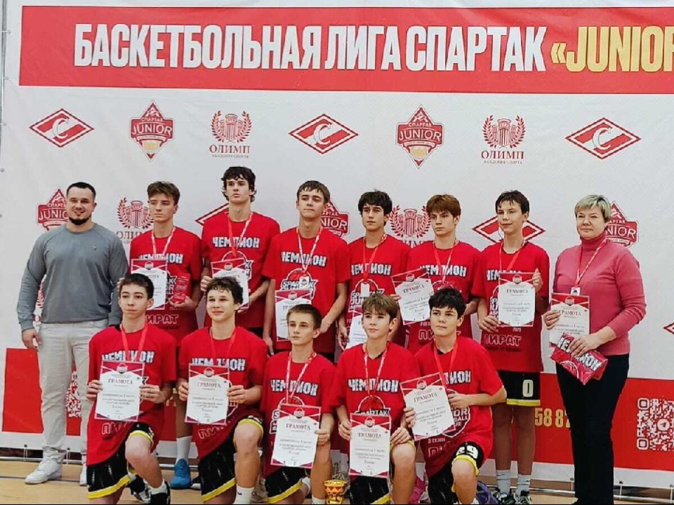 От мастерства к победе: команда лыткаринцев выиграла турнир по баскетболу