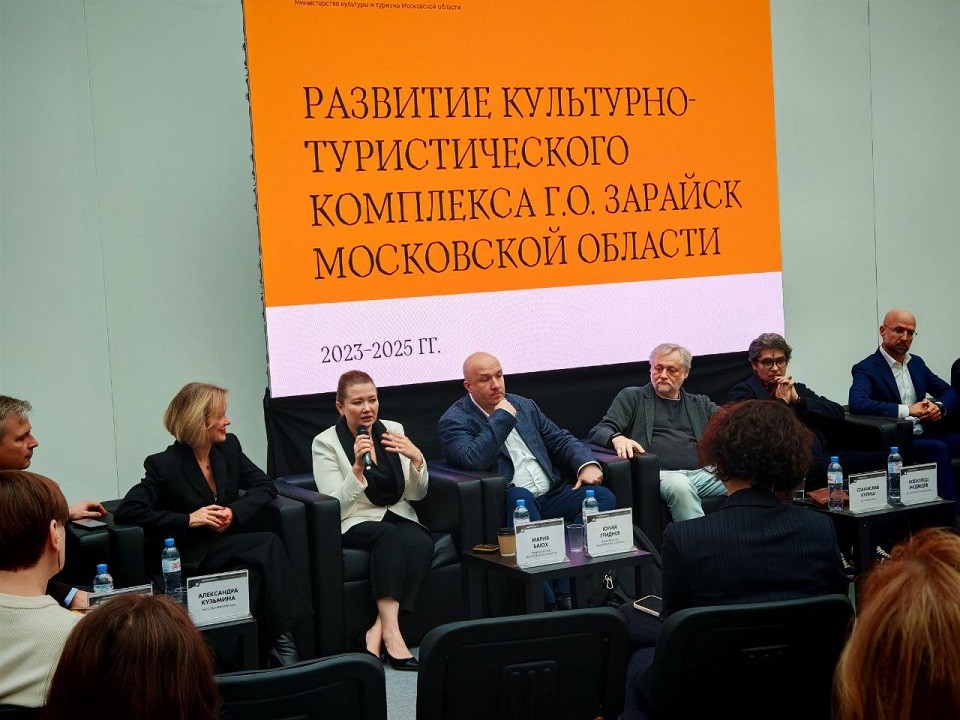 Отреставрируют замок и лечебницу: как будут развивать туризм в малых городах Подмосковья