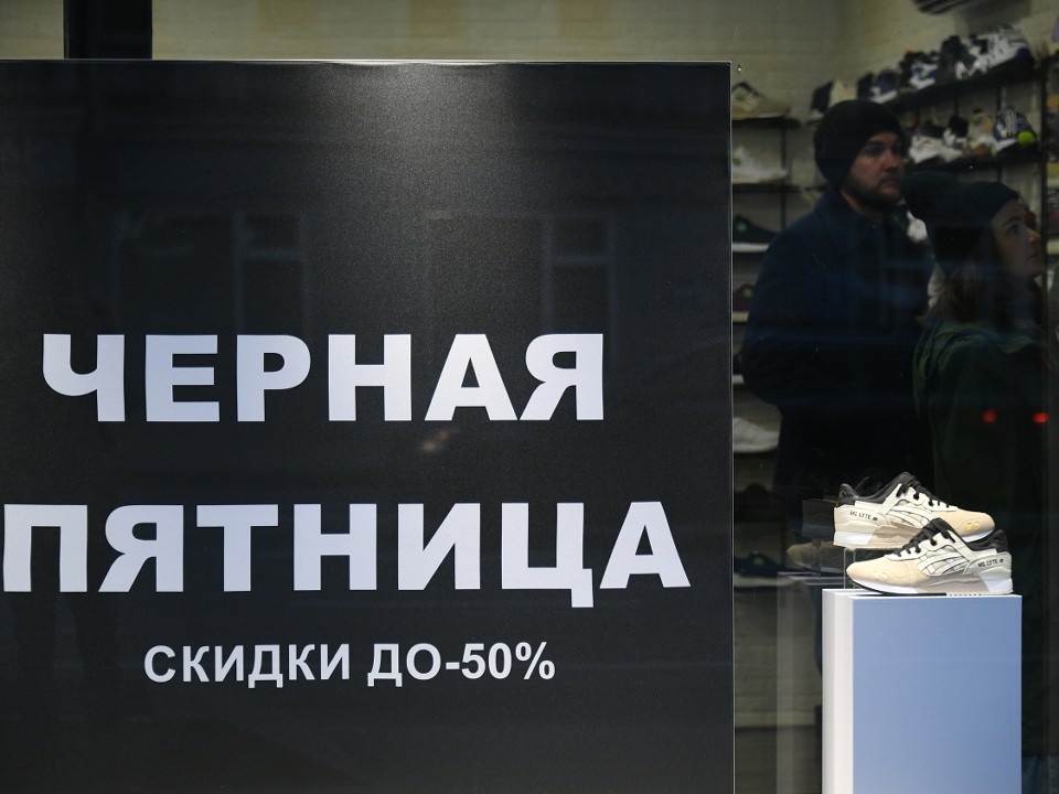 Чего не стоит покупать на распродаже, чтобы не жалеть потом об этом