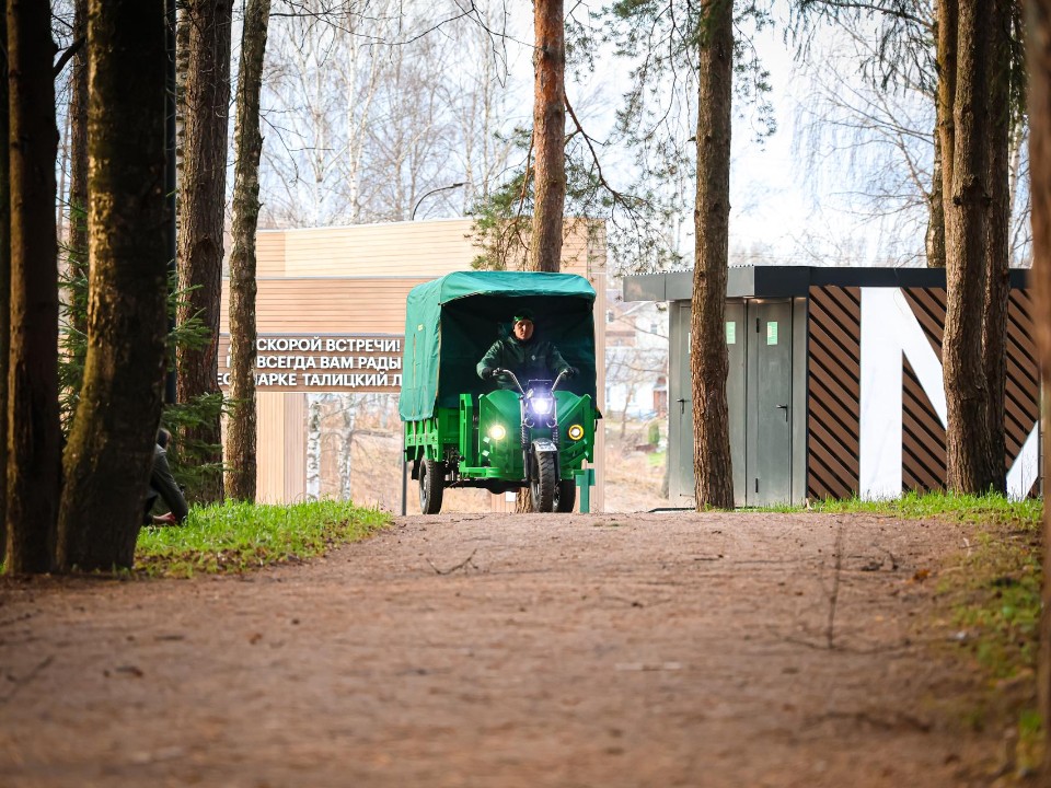 Трициклы вместо тачек: как в Клину модернизируют парковое хозяйство с помощью отечественных электромобилей