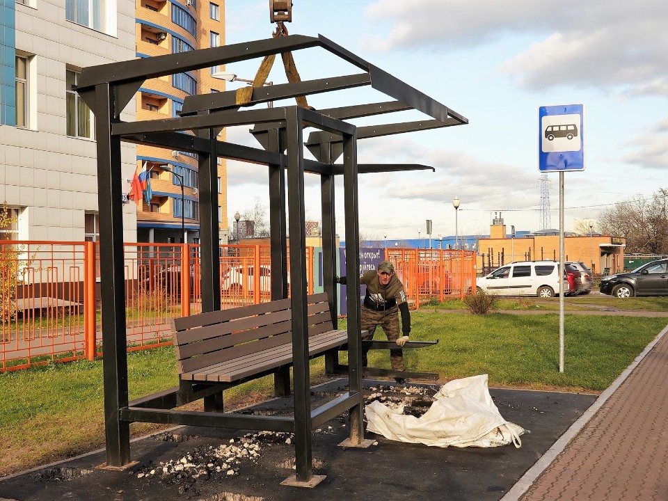 От Советской до Проспекта Мира: как меняется облик остановок в Реутове