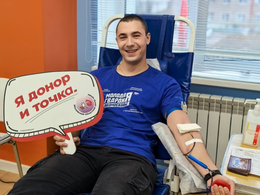 «Гордимся, что можем помочь в спасении людей»: доноры Талдома сдали за благотворительную акцию более 22 литров крови