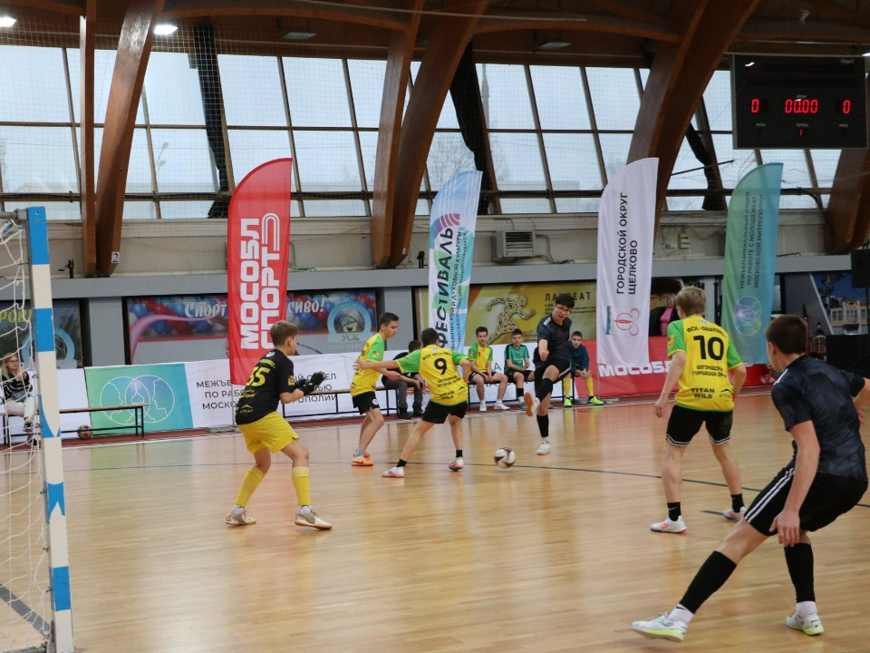 Победа через силу духа: спортивный фестиваль воскресных школ объединил команды из Подмосковья и других регионов