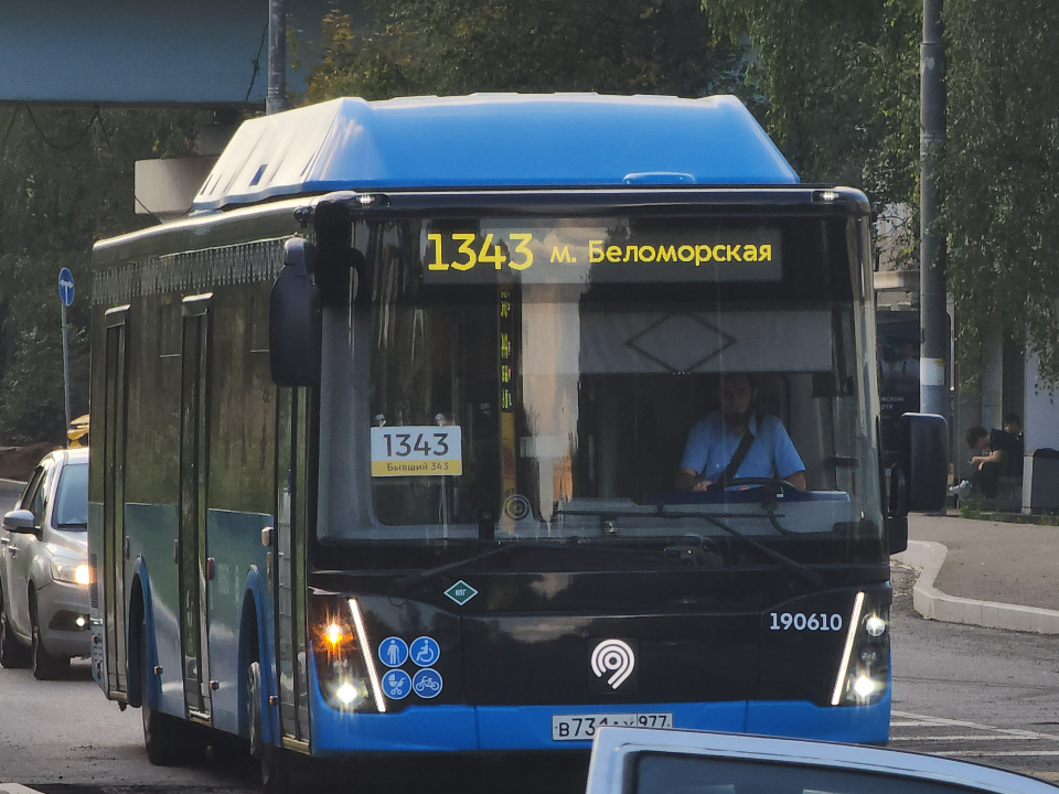 Предпенсионеры смогут ездить на смежных маршрутах между Химками и Москвой бесплатно