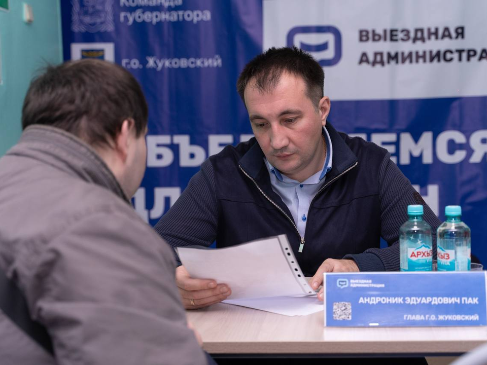 Жуковчан приглашают обсудить с властью и врачами насущные вопросы здравоохранения