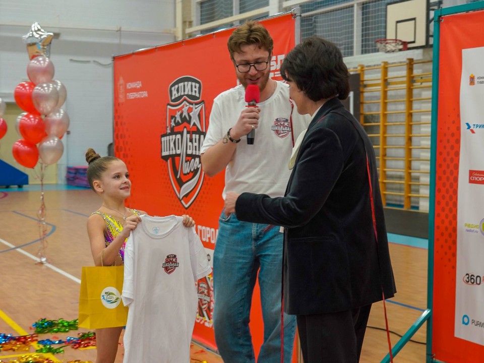 Клинчане открыли спортивную школьную лигу с книжным талисманом Гайдара