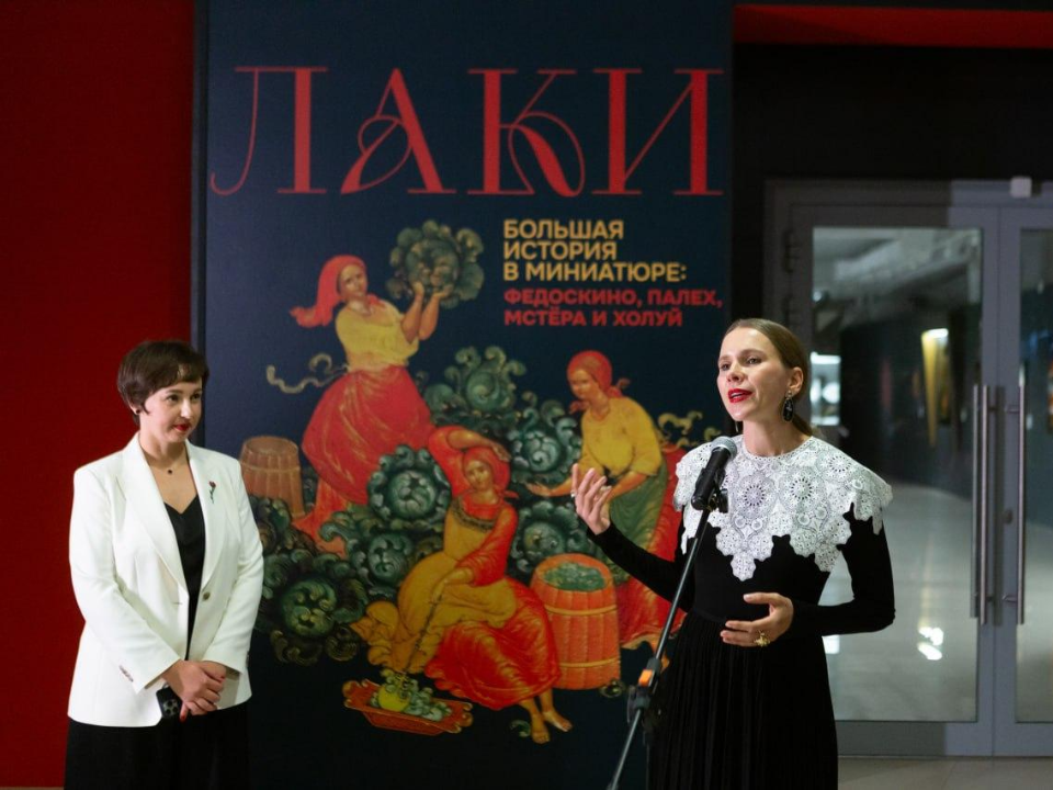 Шкатулки, панно и иконы: в музее «Новый Иерусалим» открылась масштабная экспозиция лаковой миниатюры