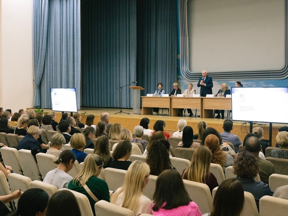 Родителей ждут на открытое собрание 11 ноября в лицее №3