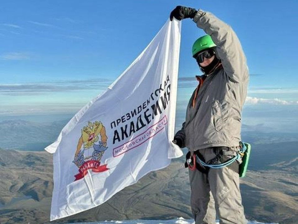 Вулкан-гигант и человек: как студент из Подмосковья бросил вызов Котопахи и победил