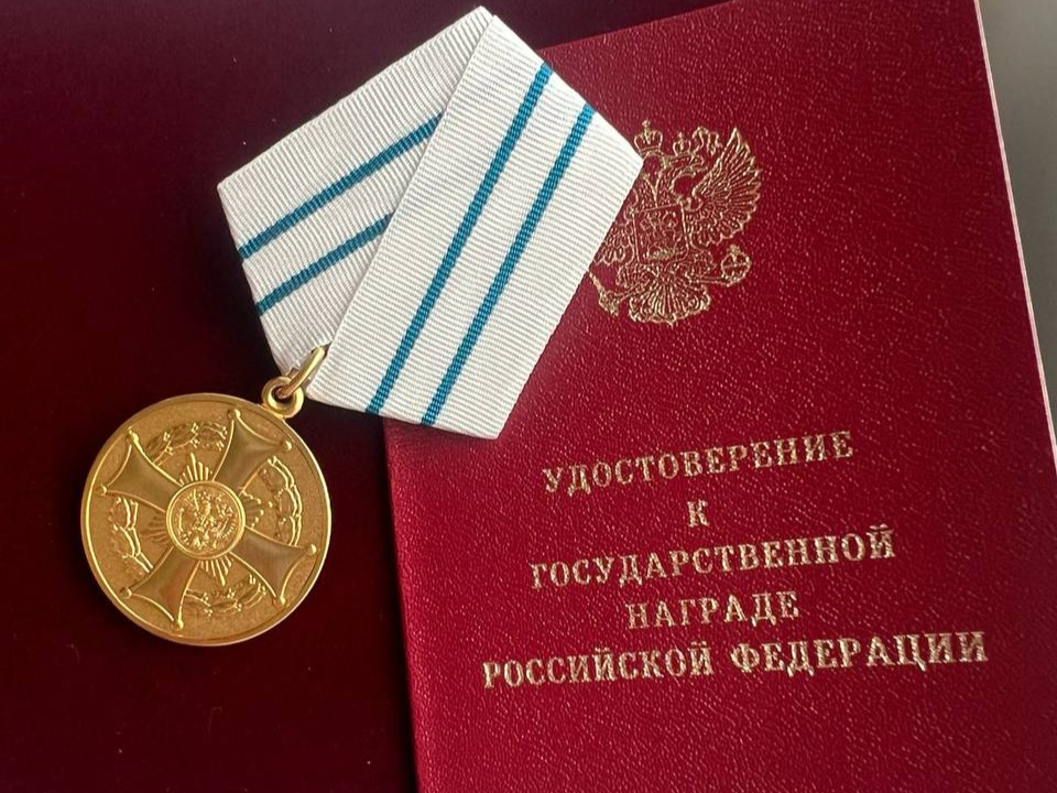 Семья Полевых из Лобни получила медаль «Родительская слава» в День матери