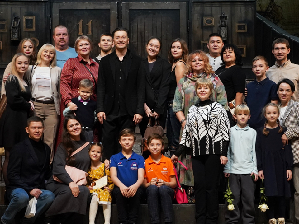 Сказка, объединившая семьи: финалисты конкурса «Это у нас семейное» получили награды