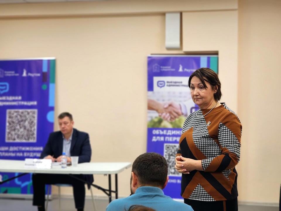 Выездная администрация в Реутове. Для жителей дома на Комсомольской проведут отдельную встречу