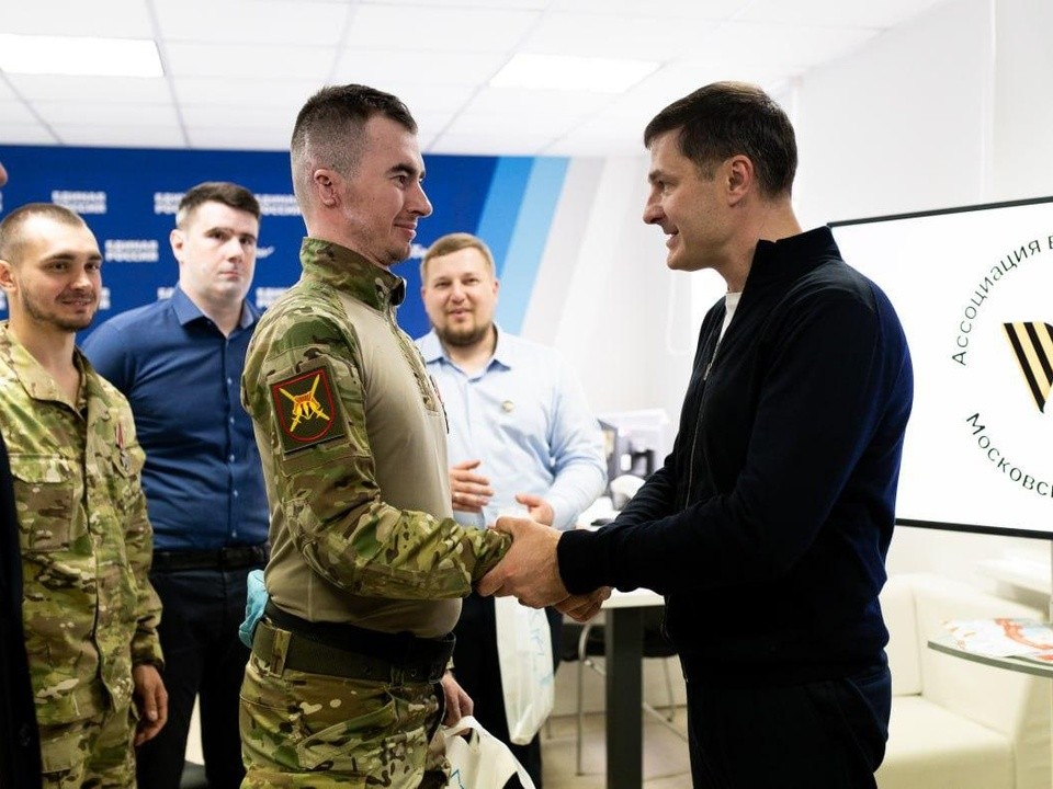 Для участников СВО из Люберец разработали 75 мер поддержки: чем помогают ветеранам