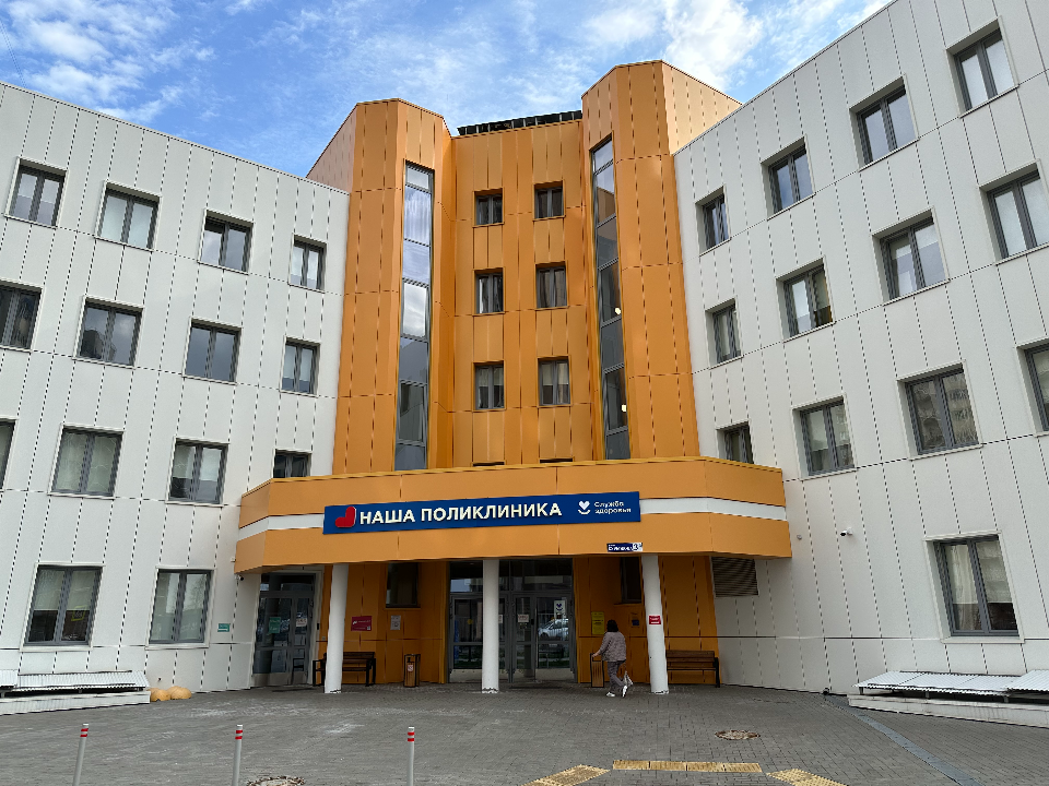 Не дожидаясь беды: как в Домодедово лечат без разрезов и за сутки