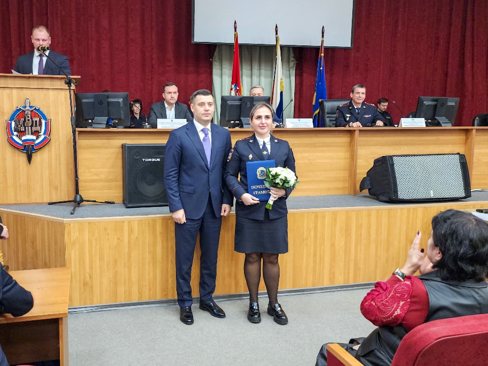 В честь Дня полиции в Подольске наградили более 60 отличившихся сотрудников МВД