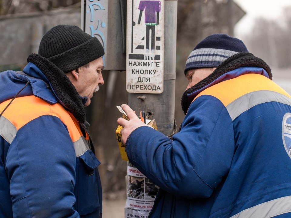 «Дорожный ревизор» в деле: Мосавтодор привел в порядок дороги Раменского округа