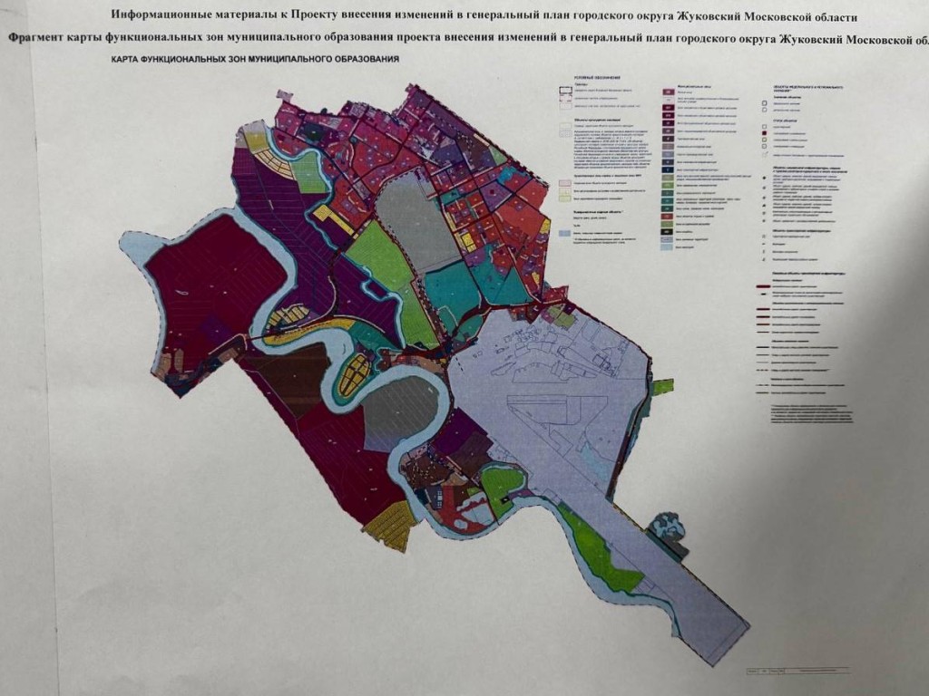 Голос каждого важен: жители Жуковского обсудят будущее города с властями