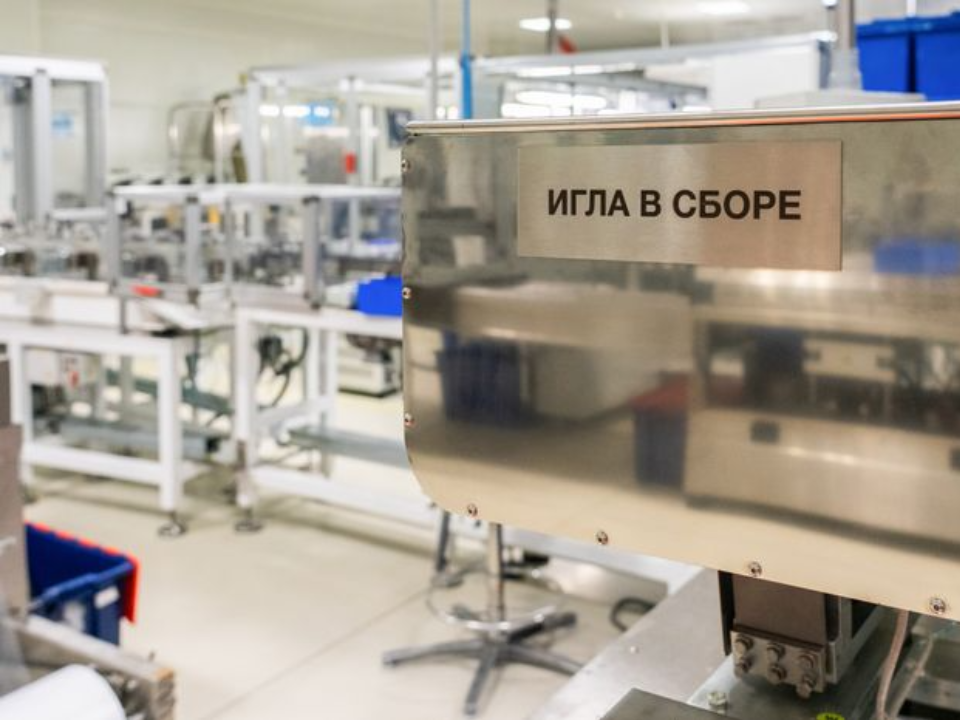 В Сергиево-Посадском округе прошли независимую проверку медицинские иглы: что это даст пациентам и врачам