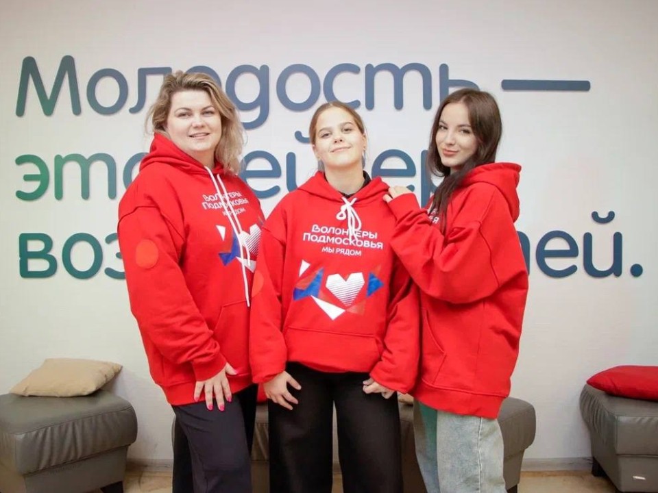 Трио волонтеров обучили SMM и продвижению социальных проектов