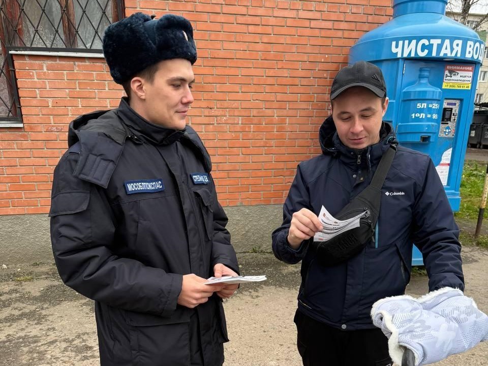 Пять ошибок, которые могут стоить вам дома: предупреждение от коломенских пожарных