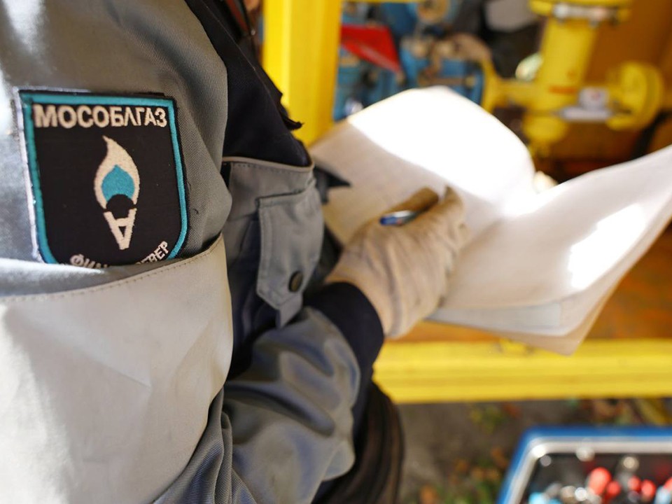 Жители Пушкино на встрече узнают, как пользоваться газом и не навредить себе и соседям