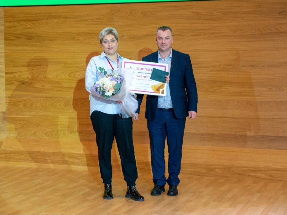 Награды лучшим работникам ЖКХ: диспетчер и газоэлектросварщик из Люберец отмечены правительством