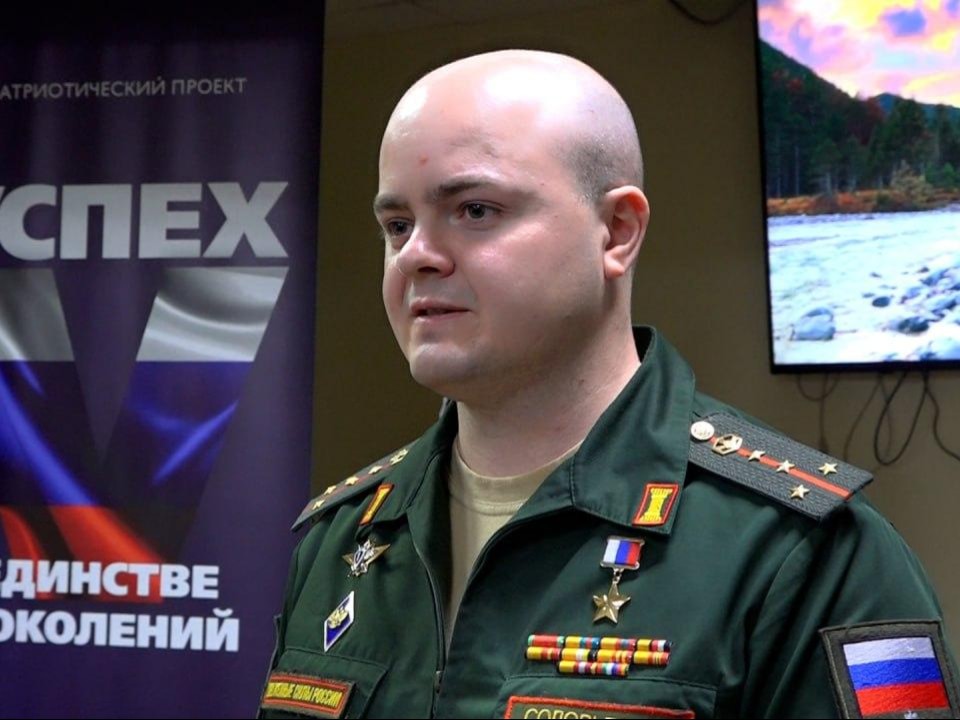 «Герой среди нас»: как Андрей Соловьев вдохновил будущих защитников Отечества
