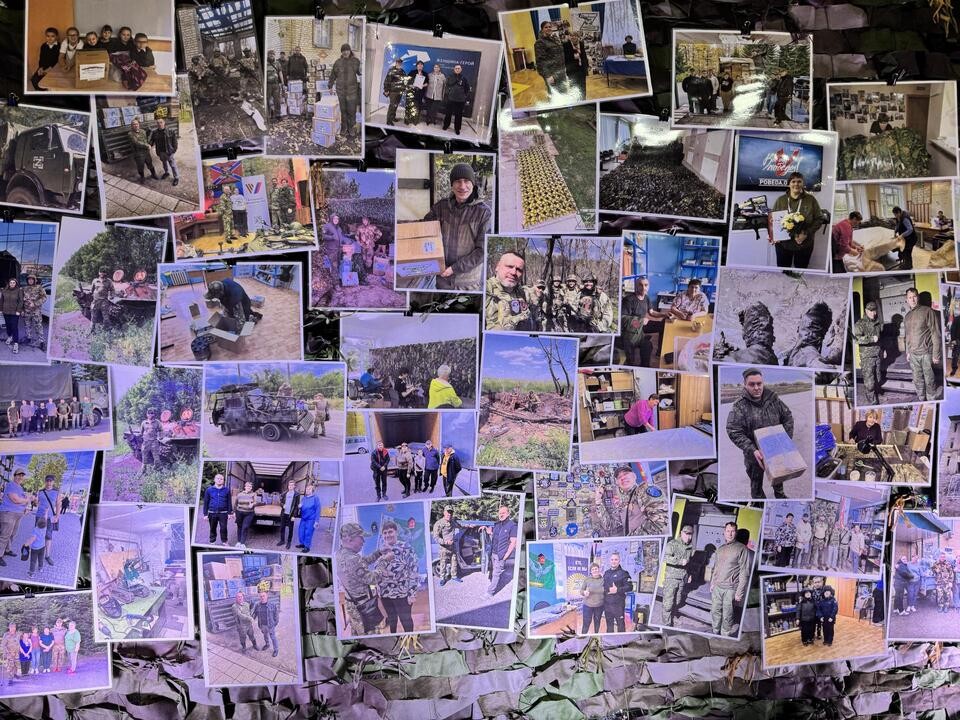 В Шаховской отпраздновали день рождения штаба помощи участникам СВО