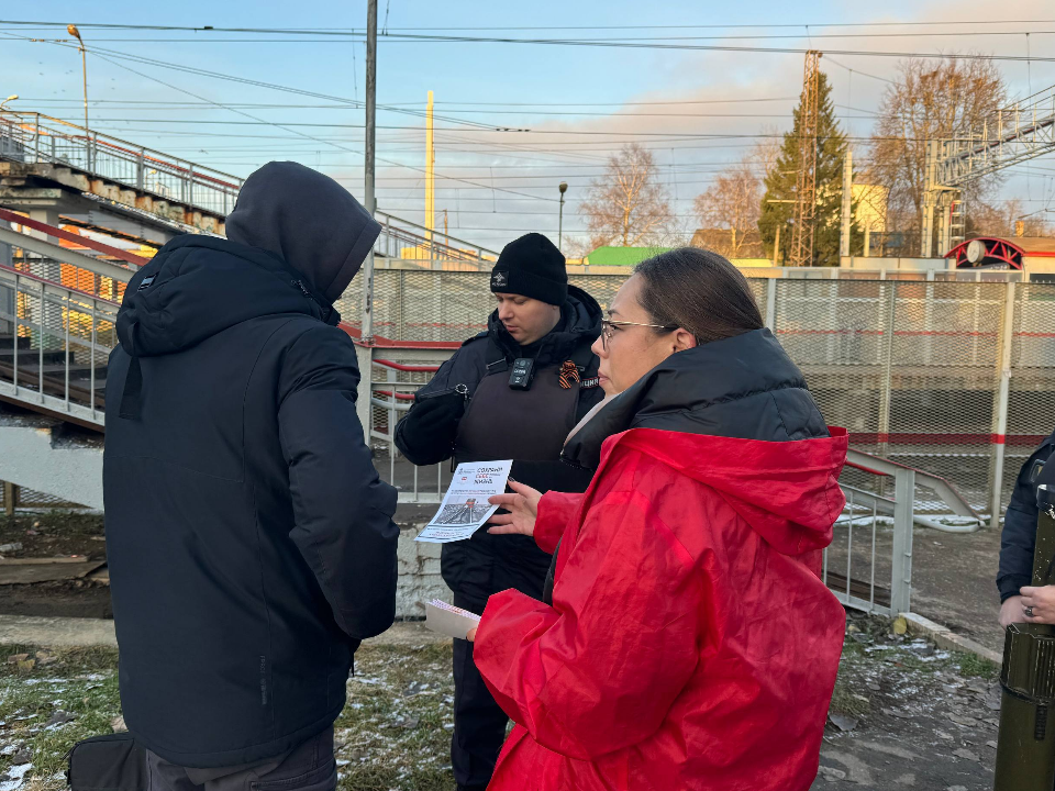 Штраф заплатит можаец, который переходил железную дорогу в неположенном месте