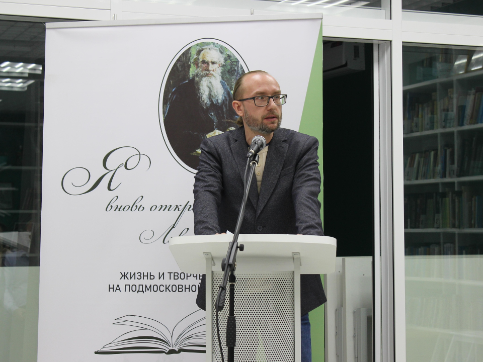 Дмитровская библиотека приглашает на традиционные Толстовские чтения