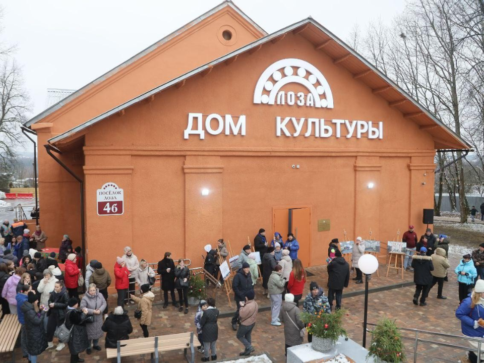 Дом культуры в Лозе: ремонт, который подарил вторую жизнь