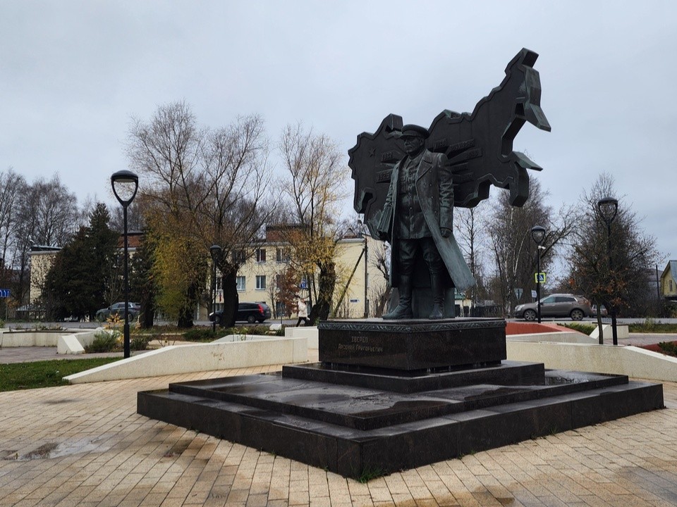 Историю Клина можно узнать в сквере имени Арсения Зверева