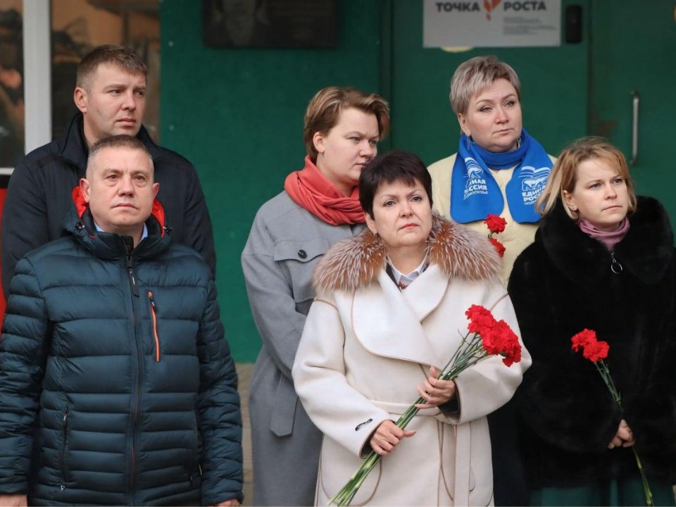 Легендарный бой у разъезда Дубосеково: в Волоколамске почтили память павших воинов