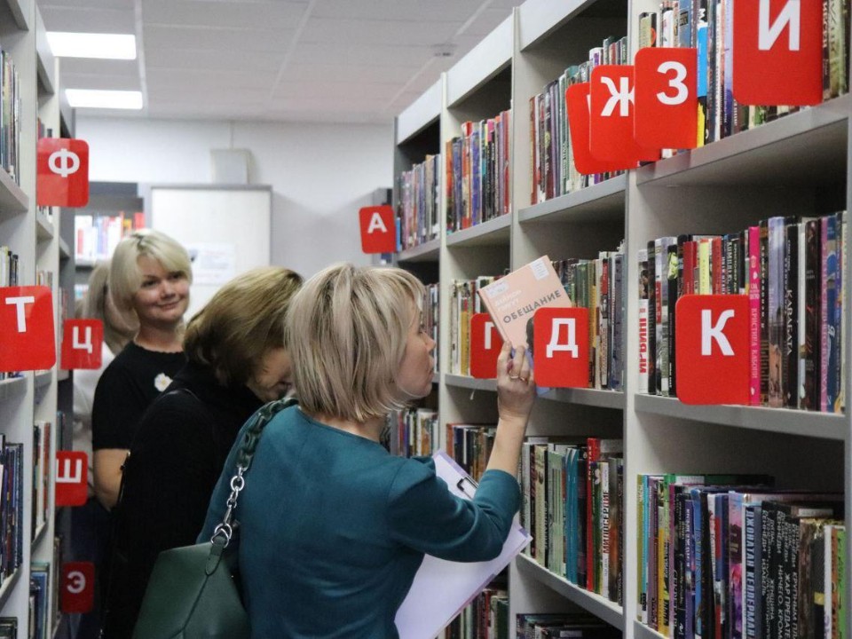 Создай библиотеку будущего: в Подмосковье выберут лучшие технологии, которые сделают библиотеки удобнее и интереснее