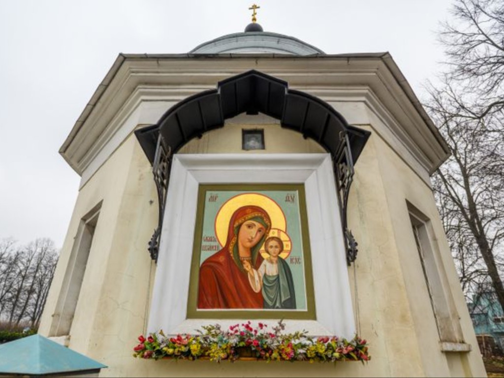 Церковные праздники 4 ноября 2025: что запрещается делать православным в день Казанской иконы Божьей Матери