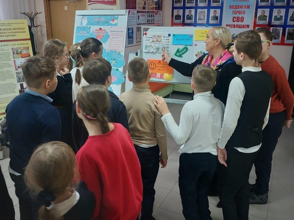 «Возьми себе кусочек счастья!»: в Чкаловской школе‑интернате раскрывают секреты эмоциональной грамотности